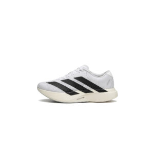 adidas Adizero SL Running Shoes – Grey / Black